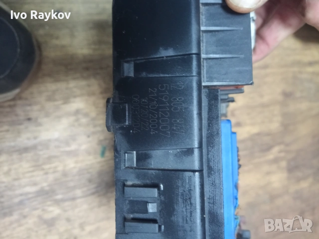 Бушониера за Saab 9-3 '03-'05 , 12805847 , 519112007, снимка 6 - Части - 54981692