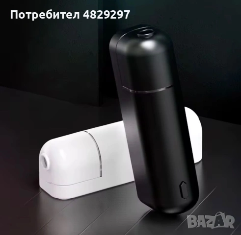 Електронен ароматизатор за кола, снимка 3 - Аксесоари и консумативи - 54572843