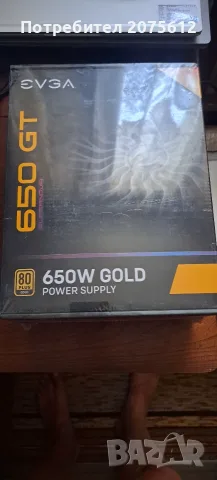 Компютърно захранване Gigabyte 850W Gold UD850GM