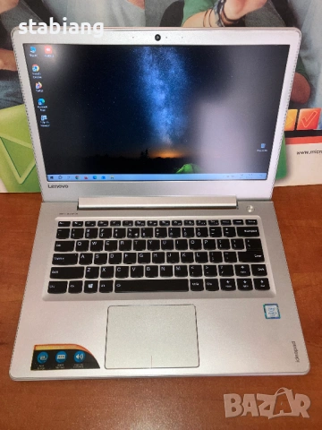 Лаптоп - LENOVO ideapad 510S-14 - Intel i5-6200U, 512GB SSD