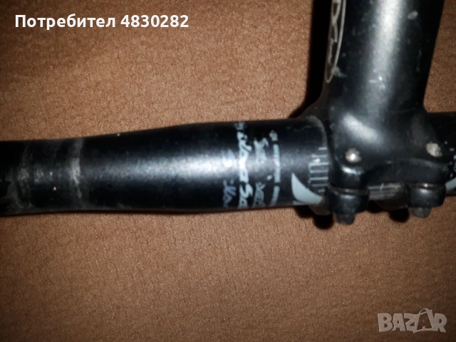 Кормило Salsa Woodchipper 2 - 44cm / 31.8mm Gravel Drop Handlebar, снимка 6 - Части за велосипеди - 54660577