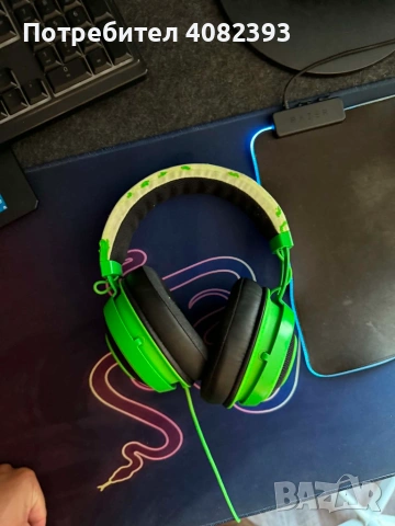 Razer Kraken Gaming Слушалки (Зелени) – Работят перфектно!, снимка 3 - Слушалки и портативни колонки - 55017510