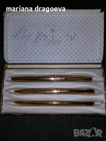 Винтидж комплект Parker 61- писалка, химикал и автоматичен молив, 12 k Gold Filled