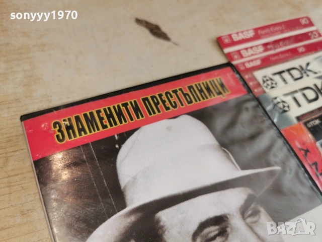 АЛ КАПОНЕ ДВД 2004261813L1, снимка 5 - DVD филми - 54256458