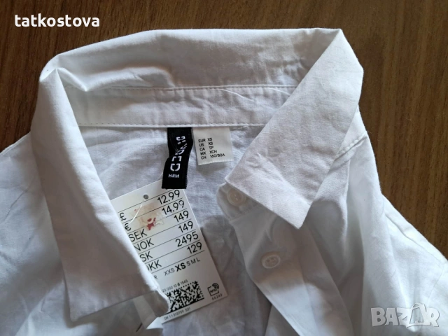 H&M фешън риза с отворен гръб р-р XS, снимка 6 - Ризи - 54503816