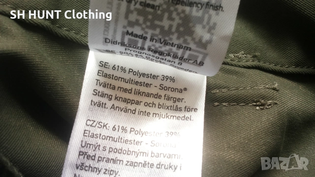 DIDRIKSONS DENNIS USX Stretch Pants размер M / 32 еластичен панталон - 2669, снимка 18 - Панталони - 54723266