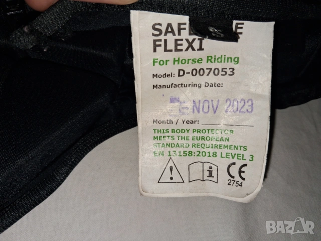 2 броя - Riders Company Safety  Vest и CRW предпазна жилетка за езда, снимка 17 - Спортна екипировка - 54757544