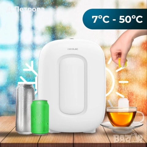 Мини хладилник Cecotec Bolero MiniCooling 4L, снимка 7 - Хладилници - 54563223