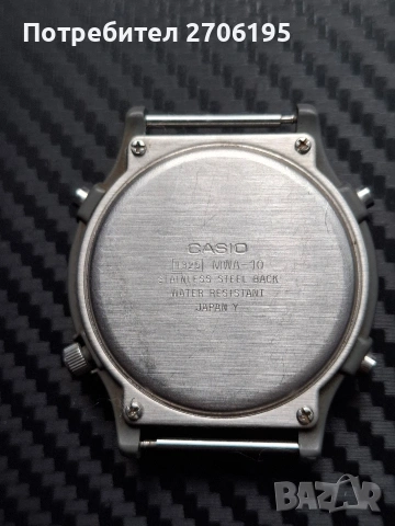 Винтидж Casio MWA 10, снимка 7 - Мъжки - 54494106