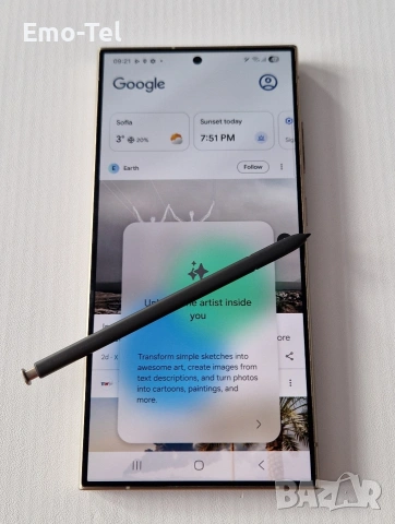 Samsung S24 ultra 512 gb Yellow, снимка 5 - Samsung - 54036238