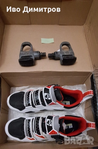 Обувки за шосейно колоездене + педали LOOK +летен екип