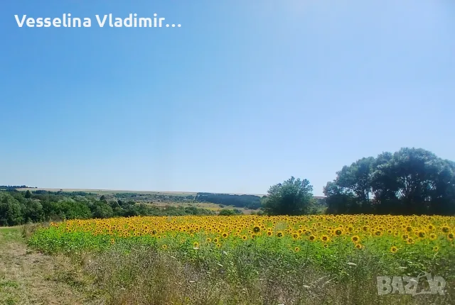 Продава се имот идеален за енергийно независим проект (Off - Grid ).