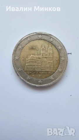 Монета
