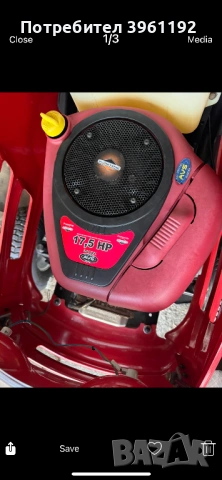 Тракторна косачка MTD Briggs 17.5 hp, снимка 2 - Градинска техника - 54144458