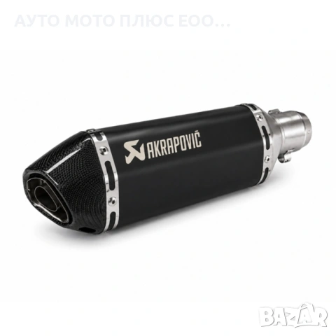 Спортно гърне за Мотор черно/карбон - вход с диаметър 51 мм., снимка 4 - Аксесоари и консумативи - 54756336