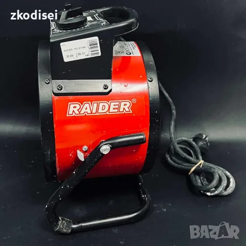Електрически монофазен калорифер RAIDER-RD-EFH09, снимка 2 - Отоплителни печки - 55653419