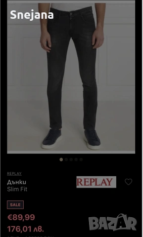 нови дънки REPLAY 29 номер, снимка 4 - Дънки - 44208079