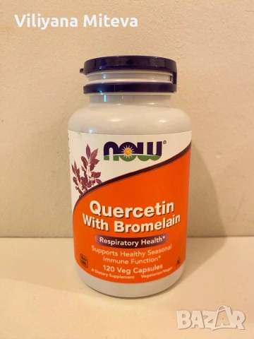 NOW Foods Quercetin with Bromelain | Кверцетин с бромелаин, 120 вег. капсули