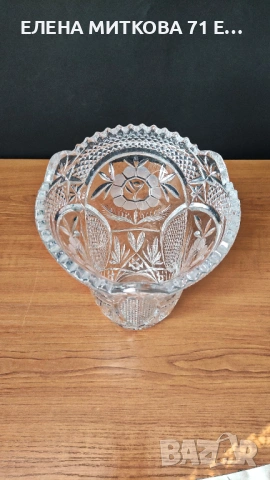 Тежка голяма кристална ваза, снимка 3 - Вази - 54335653