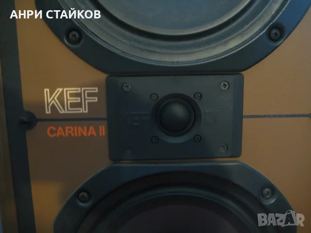 Продавам Тонколони KEF CARINA II 8ohms 90W Made in ENGLAND, снимка 4 - Тонколони - 55604891