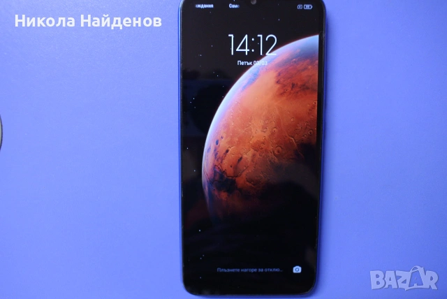 Xiaomi Redmi 9A