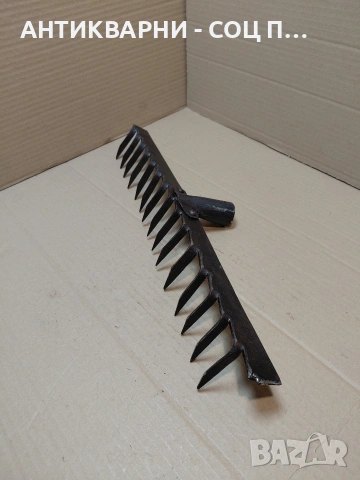 Соц Стар Търмък Гребло. НОМЕР 1729., снимка 10 - Антикварни и старинни предмети - 54323394