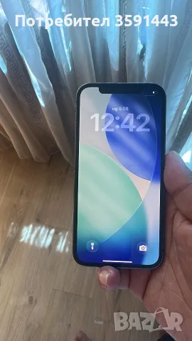 Iphone 12 pro 128GB 