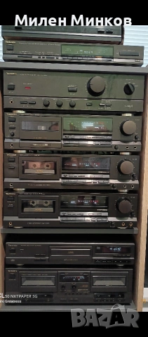 Technics set