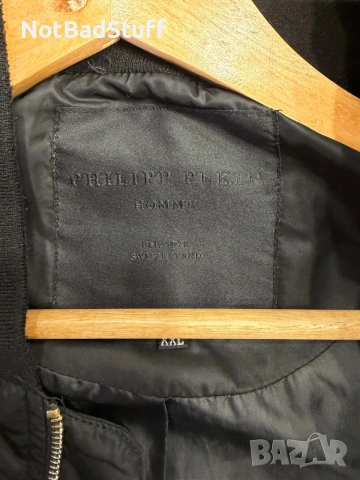 Яке philipp plein xl, снимка 5 - Якета - 54972812