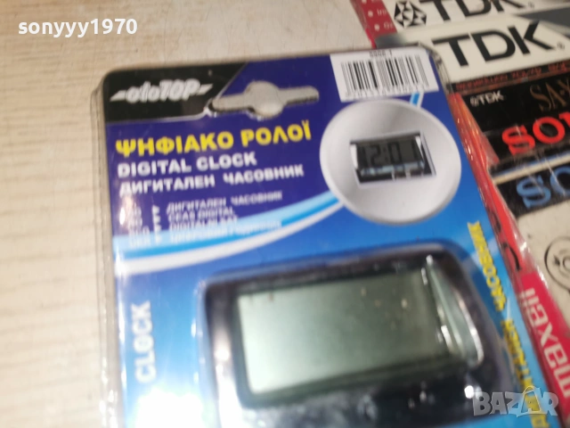 DIGITAL CLOCK-NEW 0707260843L1, снимка 7 - Аксесоари и консумативи - 55182601