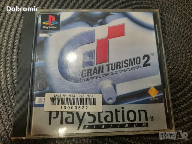 Gran Turismo 2 - disc 1 arcade mode