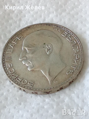 Българска сребърна монета от 100 лева 1934 година 33663, снимка 4 - Нумизматика и бонистика - 55250033