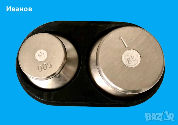 Комплект от две метални теглилки/тежести - 0.500гр. - 1000гр., снимка 3 - Антикварни и старинни предмети - 53982427