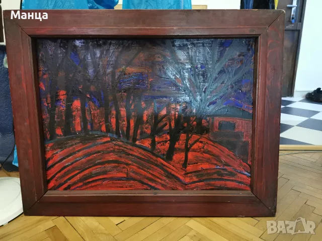 Картина на Генко Генков