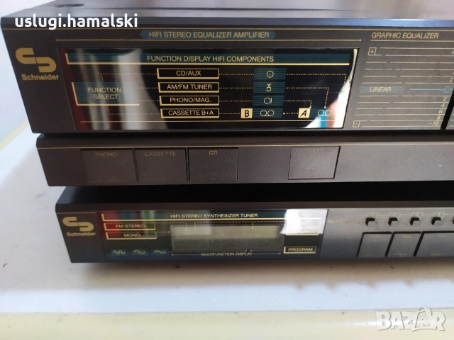 Усилвател и тунер, снимка 2 - Ресийвъри, усилватели, смесителни пултове - 54003183