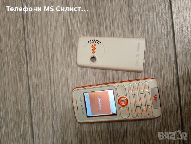 Sony Ericsson w200i Walkman W200i, снимка 5 - Sony Ericsson - 54754420