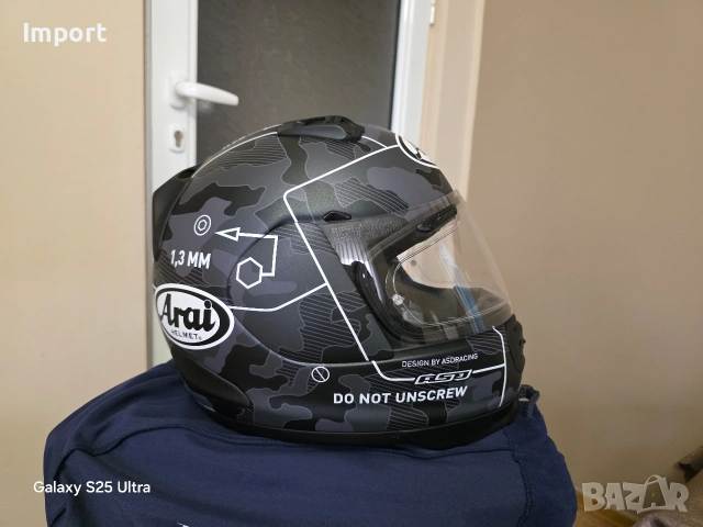 Каска за мотор ARAI - REBEL Размер XL