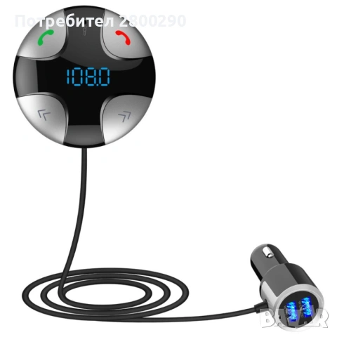 🚗🎵 ХЕНДСФРИ MP3 / BLUETOOTH ПЛЕЪР ЗА АВТОМОБИЛ С ДВОЙНО USB И FM ПРЕДАВАТЕЛ 🎵🚗, снимка 4 - Аксесоари и консумативи - 54875116