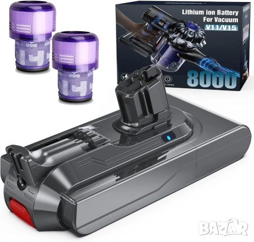 Батерия 8000mAh за Dyson V11 V15 Click-In Morpilot 25.2V с два филтъра [Нова запечатана]