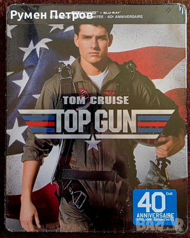 нов 4K + Blu Ray Steelbook - ТОП ГЪН - TOP GUN - без БГ субтитри, снимка 2 - Blu-Ray филми - 54686281