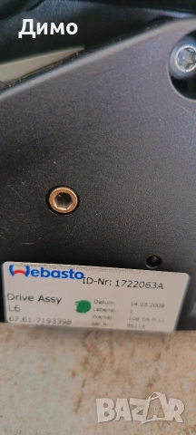 шибидах моторче шибидах бмв е87 bmw e87, снимка 9 - Части - 54347280