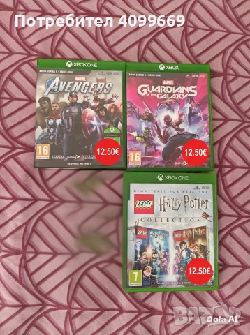 Игри Xbox One/Xbox Series X, снимка 13 - Игри за Xbox - 54408677