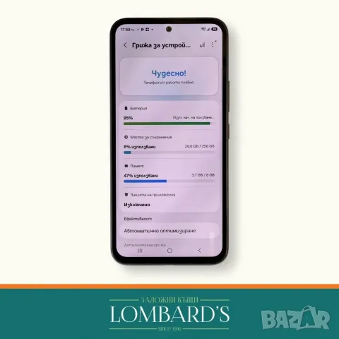 Samsung A54 256 GB 8 RAM, N: 3167520 , снимка 2 - Samsung - 55313506