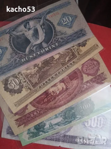 20,50,100,200,500 форинта - Унгария, снимка 2 - Нумизматика и бонистика - 54518492