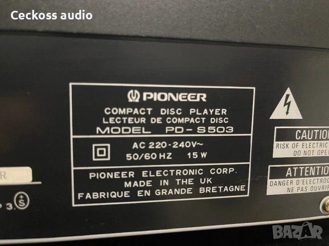 Pioneer PD-S503 – легендарен Stable Platter CD Player + дистанционно, снимка 8 - Ресийвъри, усилватели, смесителни пултове - 54802348