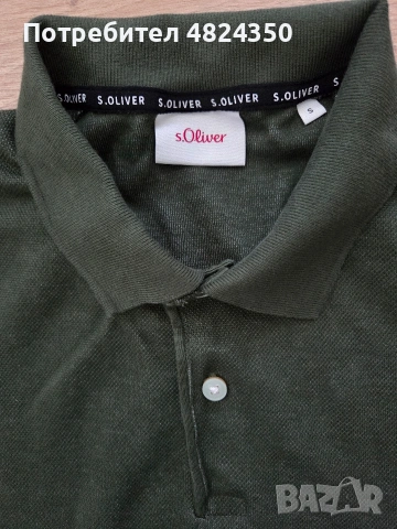 Мъжка блуза S. Oliver, снимка 3 - Спортни дрехи, екипи - 54561531