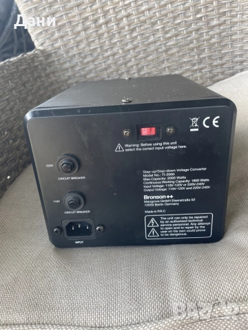 Преобразовател 220/110 и 110/220 BRONSON++ TI2000W, снимка 2 - Друга електроника - 55435836