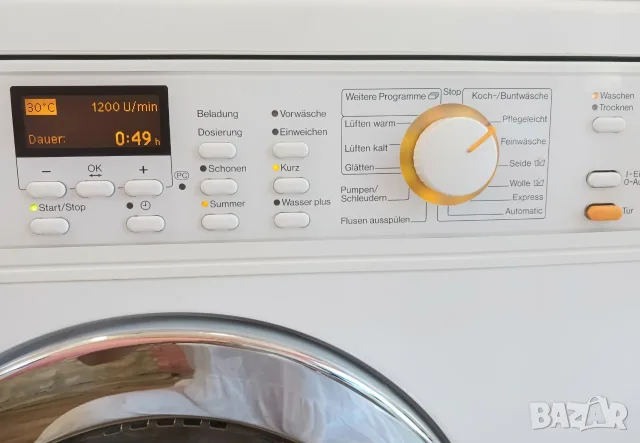 Пералня със сушилня  MIELE Softtronic  - 5/2,5 кг, снимка 4 - Перални - 55650443