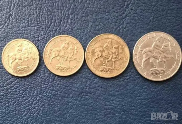 Лот монети 1992 г. - България, снимка 2 - Нумизматика и бонистика - 54124582