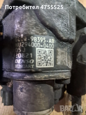 ГНП Peugeot boxer 2.2 hdi, снимка 2 - Части - 55058029